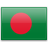 Formulario de solicitud Bangladesh  para residentes de México.