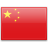 Formulario de solicitud China  para residentes de México.
