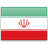 Formulario de solicitud Irán  para residentes de México.