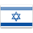 Formulario de solicitud Israel  para residentes de México.