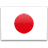 Formulario de solicitud Japón  para residentes de México.