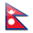 
                    Visa de Nepal
                    