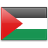 Formulario de solicitud Palestina  para residentes de México.