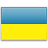 
                Visa de Ucrania
                