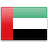 Formulario de solicitud Emiratos Árabes Unidos  para residentes de México.