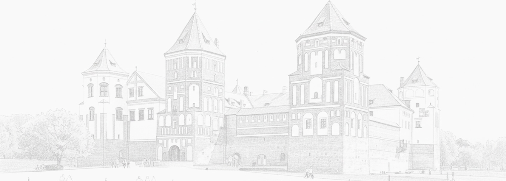 Solicitud de visa y requisitos Bielorusia