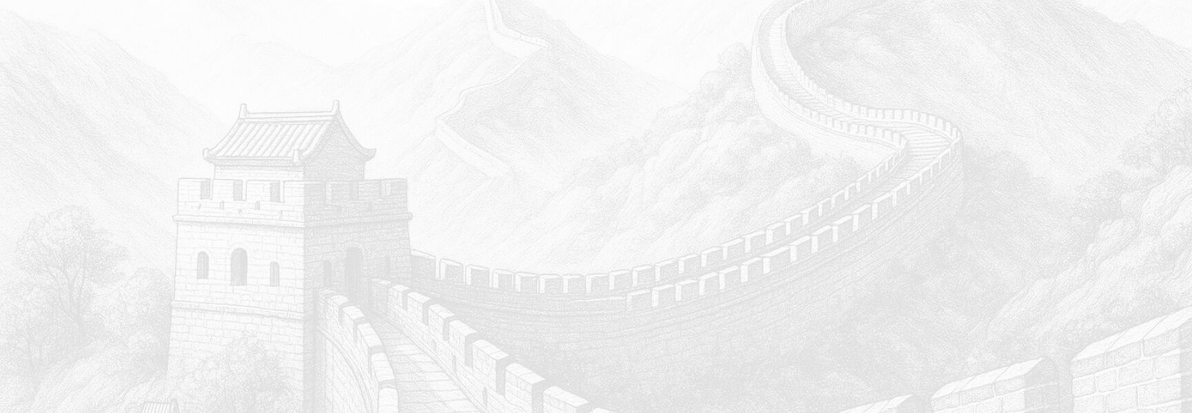 Solicitud de visa y requisitos China